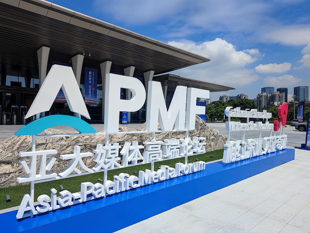/storage/